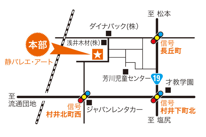 本部スタジオ詳細地図
